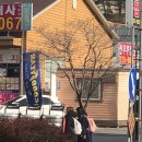 민씨한의원 이미지