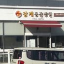 어반동물병원 이미지