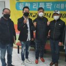 중앙무도학원 이미지