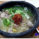 두송식당 이미지