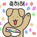 한신우동 - 부천시 원미구 조마루로297번길 43 | 한신우동