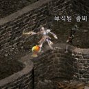 말섬