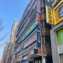 덕영약국 | 비염 수술 후기 - 1. 상담