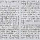 당구나라 이미지