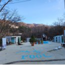 서종풀 펜션 이미지