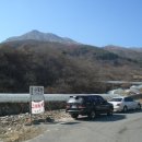 화악산 개울건너 이미지