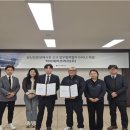 삼신산업 이미지