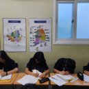 함현중학교 이미지