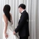 블라우제플라워