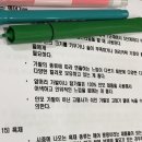 아카테미미용실 이미지