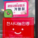 굿앳 이미지