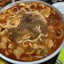 강릉낙곱새&포차