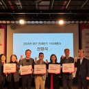 국제드림여행사 네이버블로그