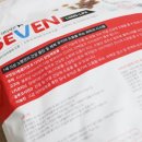 세명사료 이미지