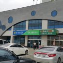 에버스트리트2 이미지