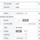 셀렉에이치알