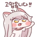 맘스터치가장로점 이미지