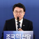 대전동산의원