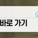 아이뷰성형외과의원 이미지