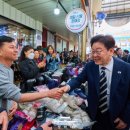 진주중앙시장 이미지