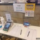 전원숯불 시지점 이미지