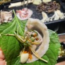 부민동대패삼겹살 이미지