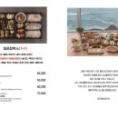 주문진횟집 이미지