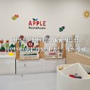 애플블럭앤퍼즐 AK&amp;기흥점, 용인 아이랑 가기 좋은 레고 퍼즐 가능한 가성비 키즈카페