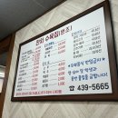 대포쏘는날 네이버블로그