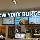뉴욕버거목동점 이미지