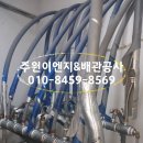 보광유치원 이미지