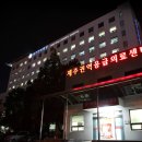한라인력 - 서귀포시 | 한라인력