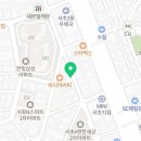 매머드 익스프레스 서초점 이미지