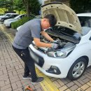 병점중앙로242번길 이미지