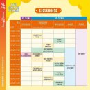 은행나무길 이미지