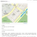 대한적십자사경인의료재활센터 이미지