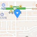 이지수학과학학원