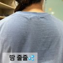 렛츠고온열찜질