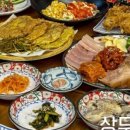 첨단직영점 이미지