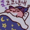 이문98 이미지