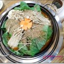 황토밭감자탕 이미지