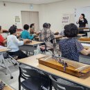 [북부] 가야금 이미지