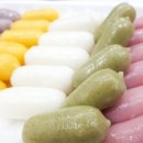 동글이떡볶이