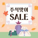 주식회사 이봄 이미지