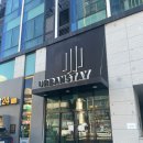 어반그루브 호텔(서면점) | [부산숙소] 서면 오피스텔형 호텔, 조용하고 깔끔한 숙소 “어반스테이” (URBAN STAY)