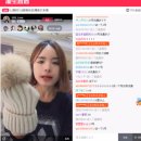 라이브유통 이미지