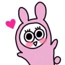 아키나인 이미지