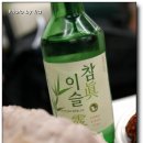 은성보쌈 - 5860 | 은성보쌈