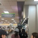 청주한과 | 청주 미미호떡 솔직후기 청주오면 꼭 먹어봐야할 미미호떡 (웨이팅 가격)