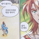 청담칼국수 이미지